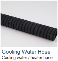 Marine cooling water heater hose