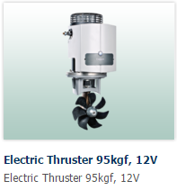 95kgf bow thruster