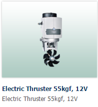 55kgf bow thruster